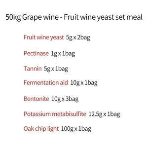 50kg red wine ingredients winemaking package Tannin Fermentation Auxiliary Oak Pectin Enzyme Soap Fruit Wine Mead yeast