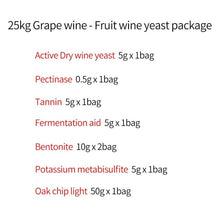 Charger l&#39;image dans la galerie, 50kg red wine ingredients winemaking package Tannin Fermentation Auxiliary Oak Pectin Enzyme Soap Fruit Wine Mead yeast