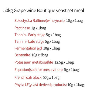 50kg red wine ingredients winemaking package Tannin Fermentation Auxiliary Oak Pectin Enzyme Soap Fruit Wine Mead yeast